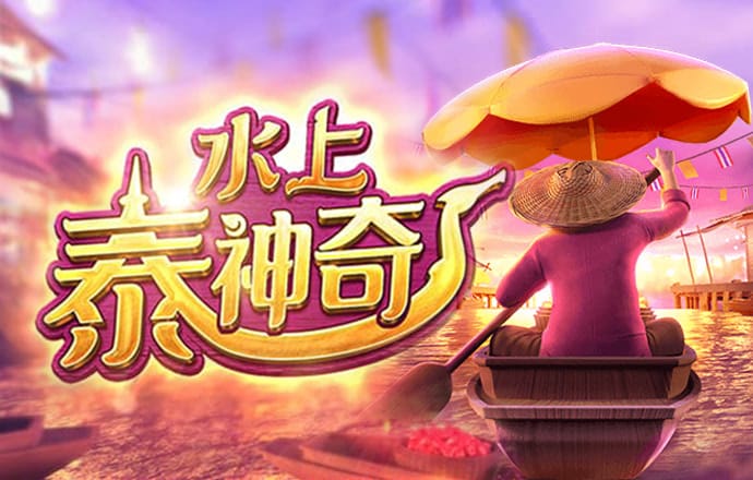 8868体育官网下载