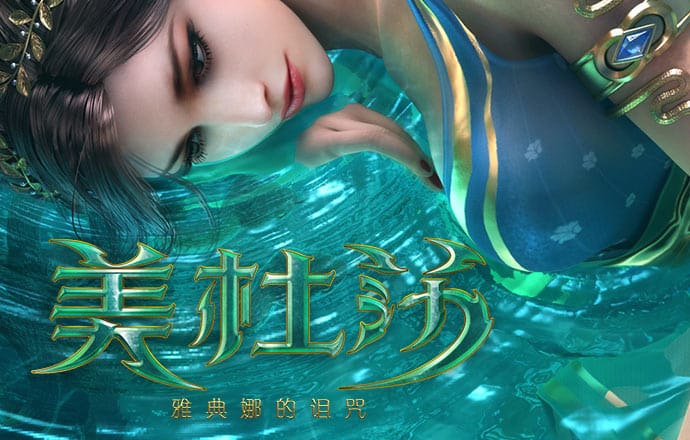 xvdevios安卓安装包旧版v3.3.6