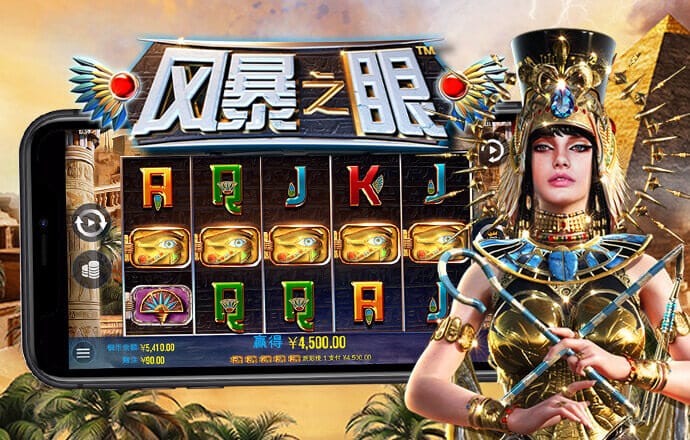 金沙娱城官方版下载