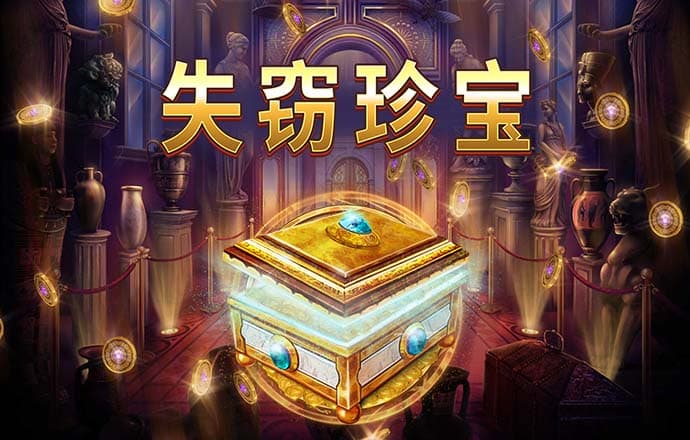龙8体育官方