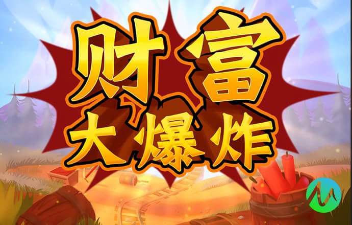 8868体育app官网入口
