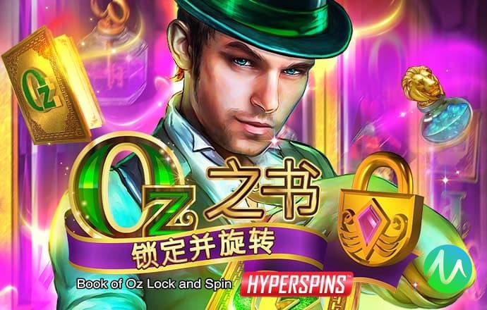 澳门新莆京下载